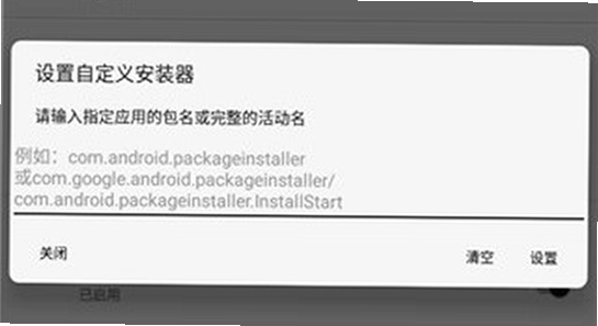 安装狮app官方正版下载,手机安全扫描界面 色彩丰富 无水印 宣传图