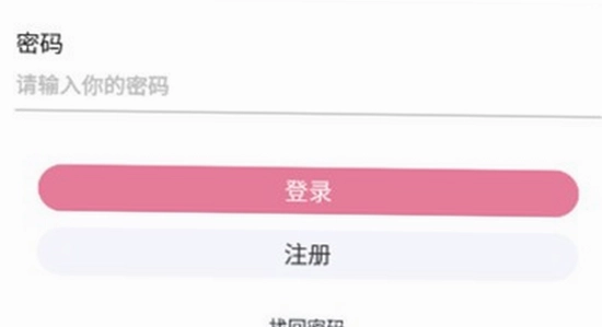 游咔下载官方版最新版本 常见问题 解答 界面