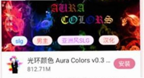 游咔下载官方版最新版本 系统配置 对照 界面
