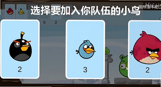 ��ŭ��С������ ��Ϸ��װ���� ������� ɫ�ʷḻ ����ͼ