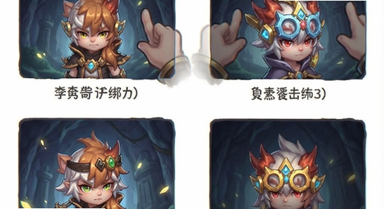 ���洫˵�˺Ű��������һط���