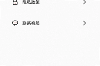 �ƹ��̾�2026���°氲׿������ô�ң��ƹ��̾�2026���°氲׿���ذ�װ�̳�