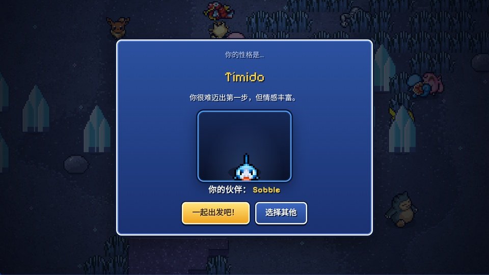 �������Ҵ��߰�׿������(Pok��Survivor)��ͼ