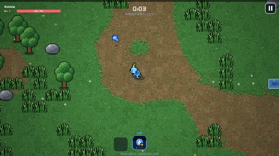 �������Ҵ��߰�׿������(Pok��Survivor)��ͼ