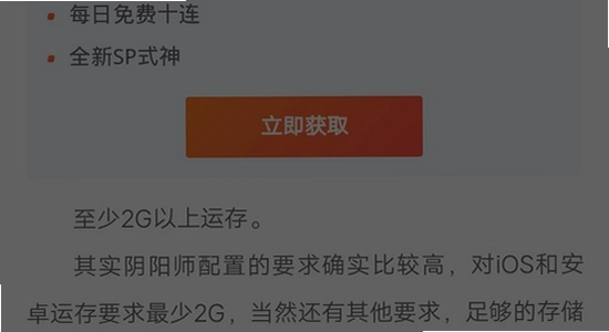 �ƶ�ħ��app ���� ���� �ֻ���Ļ��ͼ,��׿Ӧ������ �������� �ֻ���ͼ