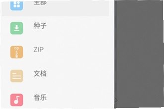 黄豆魔改app安卓版下载AI短剧怎么找?2026黄豆魔改app安卓版下载AI短剧安装教程