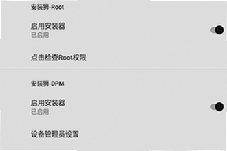 安装狮app官方正版下载怎么避免下到盗版?2026安装狮app官方正版下载安全渠道与验证教程