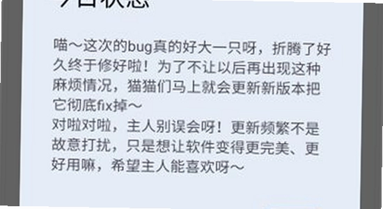 猫盒社区应用主界面功能展示,无水印