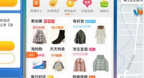 ONE store�����ֻ��� ���˽�� �ֻ�Ӧ�ù��� �����ͼ
