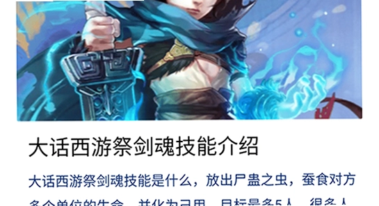 游咔盒子app安卓手机版免费下载 游戏库界面,色彩丰富无水印宣传图