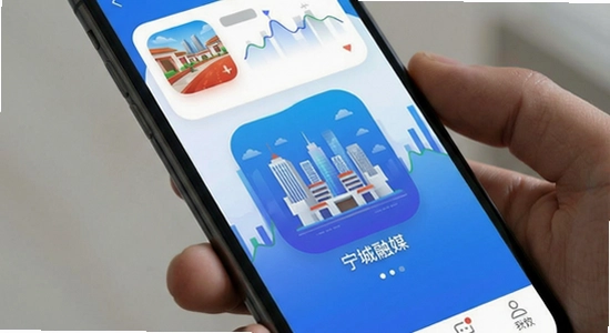������ýapp����չʾ