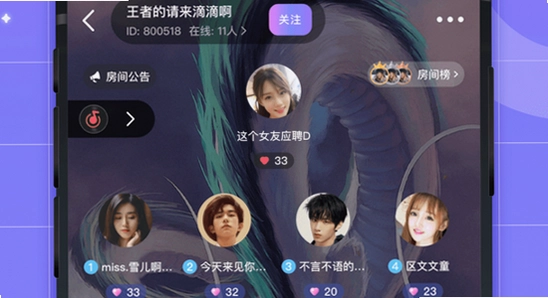 ��������ƽ̨����app �ٷ�����ҳ�� �����ʶ