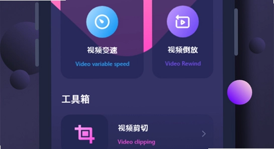红果视频app官方版下载 不同手机系统兼容对比图