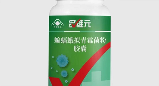 喵盒社区游戏下载app最新版2026 启动界面 加载中 手机画面
