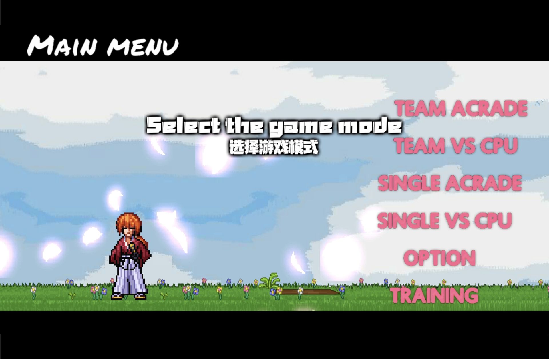 BVNȫ�����Ҷ��ٷ�����(Jump Ultimate Battle Star)v2.7 �ٷ���