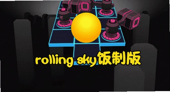 ���������Rolling Distance,���ƹؿ���Ϸ����,ɫ������
