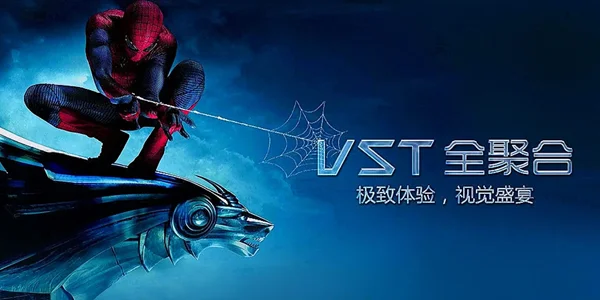 vstȫ�ۺ�
