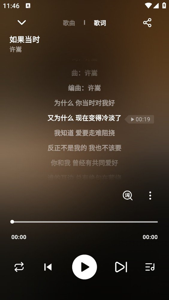 Ҷ������app���°�����v1.0.2 ��׿��