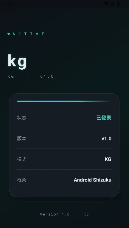 KG�ƽ丨��app���°�����v1.0 ��׿��