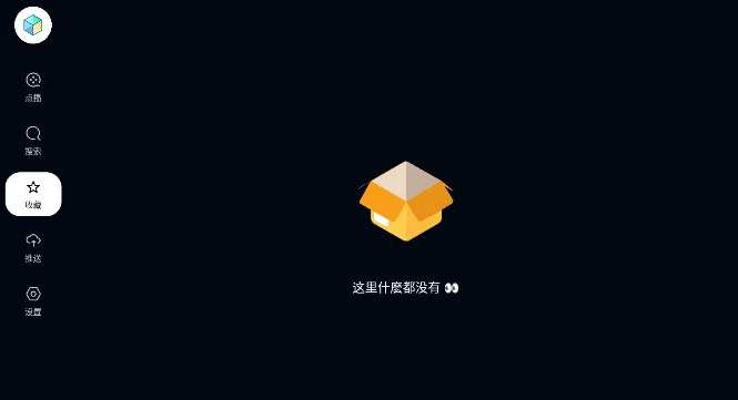 TAO���̾�TV������(���TV���Ӱ�)v1.2.6 ���°�