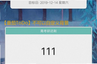 ����ʱ����app���ڵ�������ĸ����ã�2026����ʱ����app���ڵ�������Ƽ�