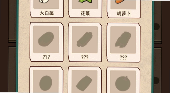 爸爸的面馆无限钞票手机版手机设置界面,色彩丰富 无水印 宣传图