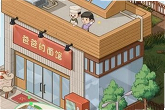 爸爸的面馆无限钞票手机版怎么安装?2026爸爸的面馆无限钞票手机版安装教程