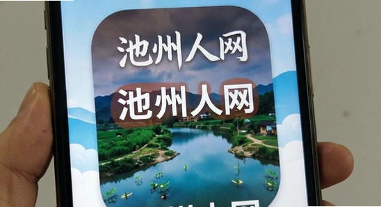 ��������app��װʧ����ô��