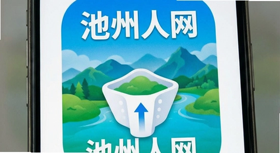 ��������app�˺�ע��̳�