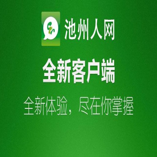 ��������app����v7.2.2 ������������