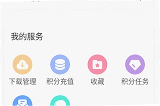 ���Ǻ���app��׿�ֻ���������������ң�2026���Ǻ���app��׿�ֻ���������ذ�װ�̳�