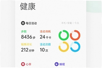 oppo����App���°������������ң�2026���°����ذ�װ�̳�