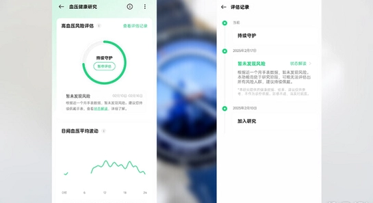 OPPO����App�¾ɰ汾����Ա�ͼ,OPPO����App�汾�Ա� �ֻ���ͼ ��ˮӡ
