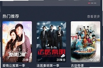 豚豚剧app官方下载最新版在哪找?2026官方正版下载安装教程