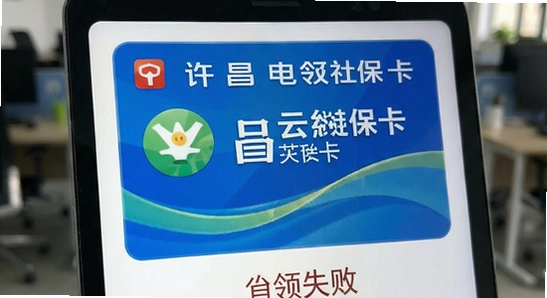 �����Ƶ����籣������ʧ��ԭ��
