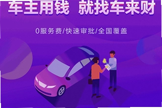�۳������г���¼��app���ذ�װ�ٷ�������������ң�2026�ٷ�������ذ�װ�̳�