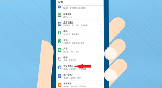 �ֻ���ȫ���� δ֪��ԴӦ�� ����ͼ,��Ϊָ��У׼,ɫ�ʷḻ ��ˮӡ ����ͼ