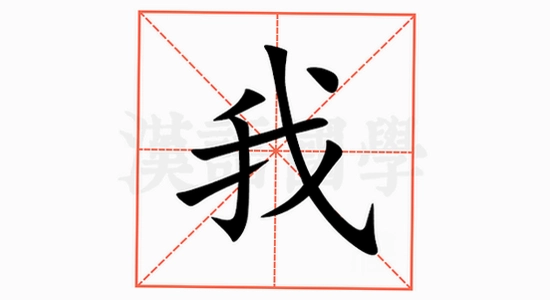 我的世界移动版官方下载 安装界面 手机屏幕 高清宣传图