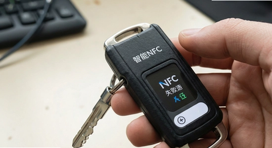����NFCԿ�� ��װʧ�� ���� �������