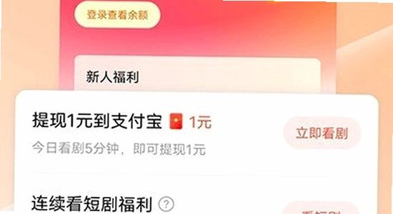 �ƹ��̾�2026���°氲׿���� �ֻ����� ����δ֪��Դ ����