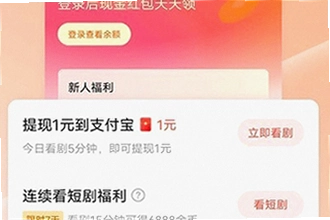 �ƹ��̾�2026���°氲׿������ô��װ���ƹ��̾�2026���°氲׿���ذ�װ�̳�