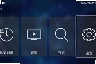 TV Box Pro���Ӱ����°汾���������ң�TV Box Pro���Ӱ����°汾�����밲װ�̳�