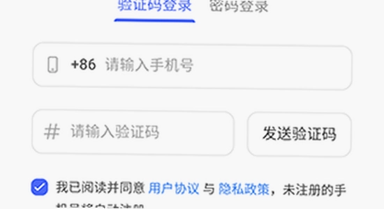deepseek�ٷ���2026���°� ��װ�����ͼ,ɫ�ʷḻ ��ˮӡ ����ͼ