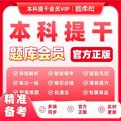 �����������app����v2.1.52 ����ˢ�����