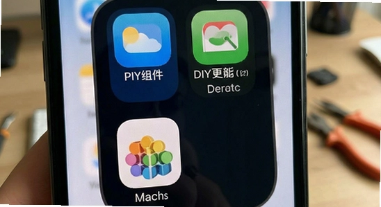 ����С���DIY��������½������