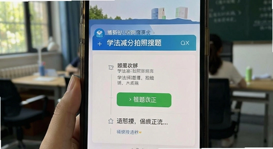 ѧ�������������������·���