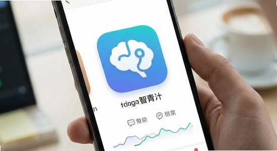 心智青app界面展示