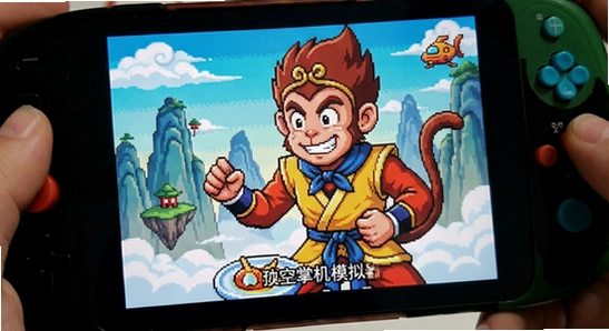 悟空掌机模拟器界面展示
