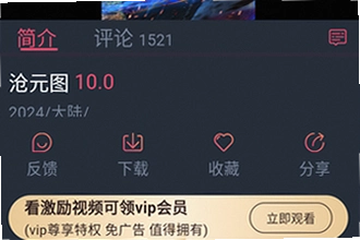 �������͹����عٷ�������ô��2026���������͹����عٷ����������밲װ�̳�