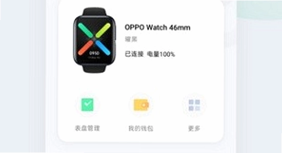 oppo����App���°����ذ�װʧ�ܽ��,�ؼ��ʰ���oppo����App���°�����,չʾ�ֻ�������ʾ����